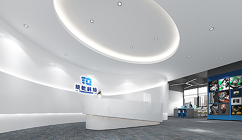 深圳统乾科技网络办公室装建设计