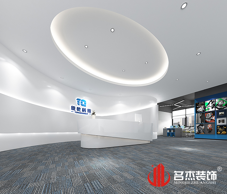 德赢·(VWIN)官方网站-AC米兰官方合作同伴