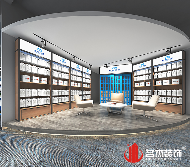 德赢·(VWIN)官方网站-AC米兰官方合作同伴