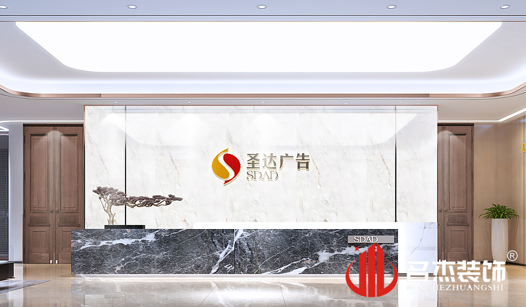 前台装建设计成效