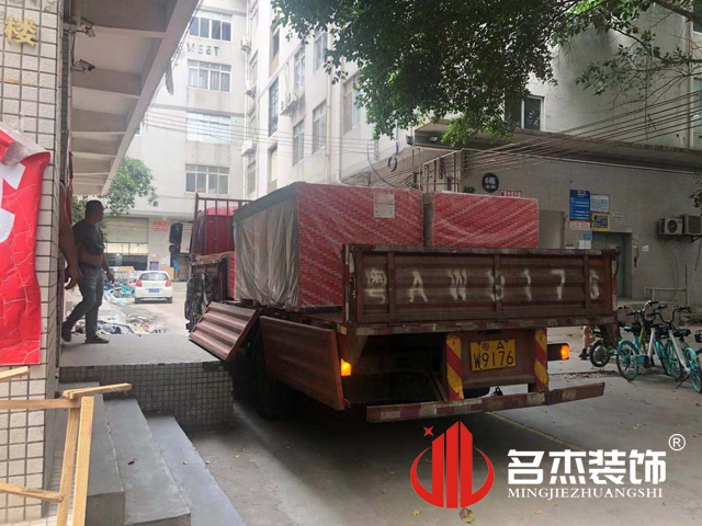 广州装建设计公司