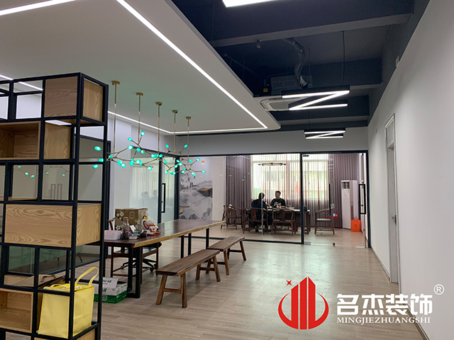 办公区域装建设计