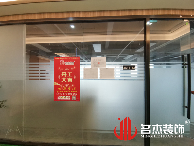 广州装建设计公司