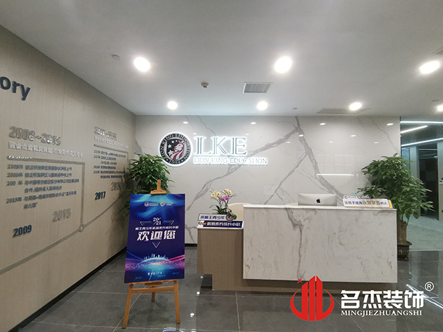 广州装建设计公司