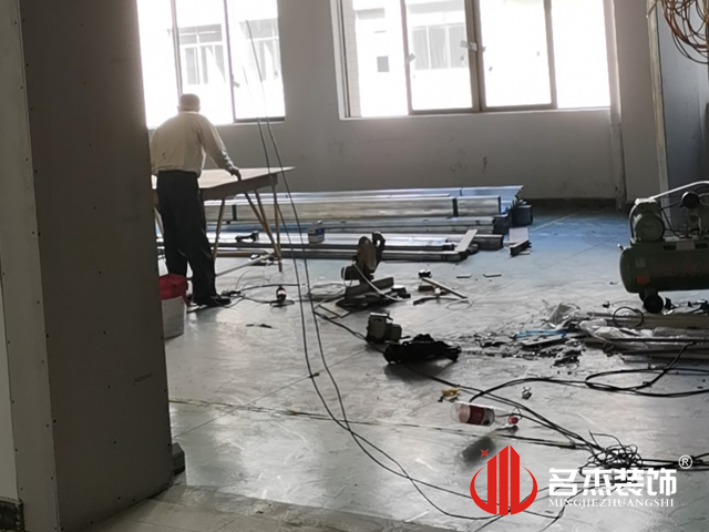 办公区域装建设计