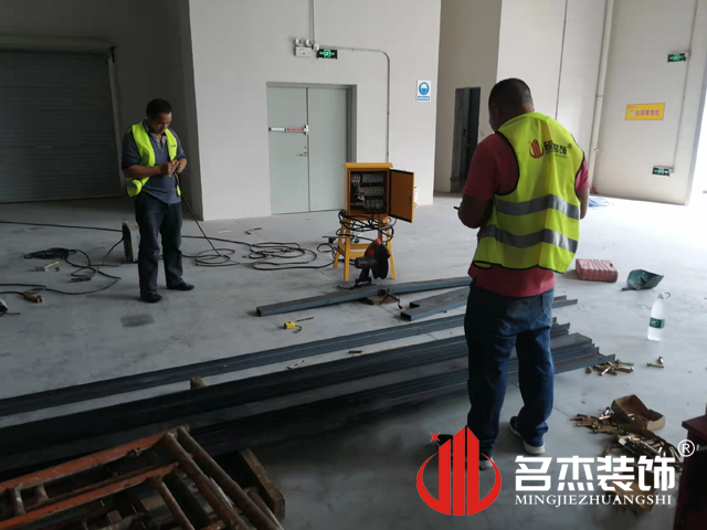 办公区域装建设计