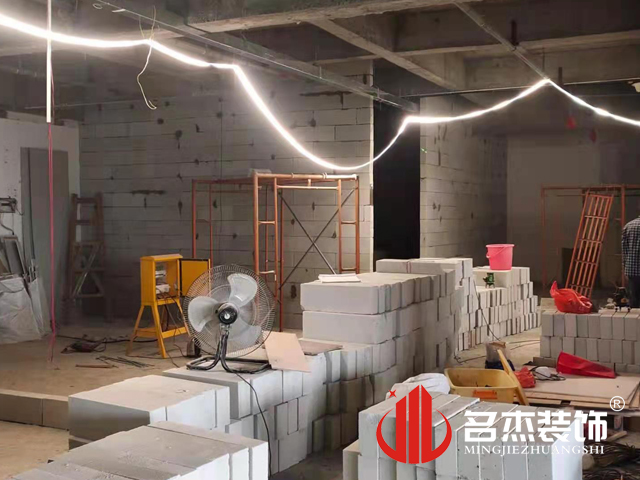 办公区域装建设计