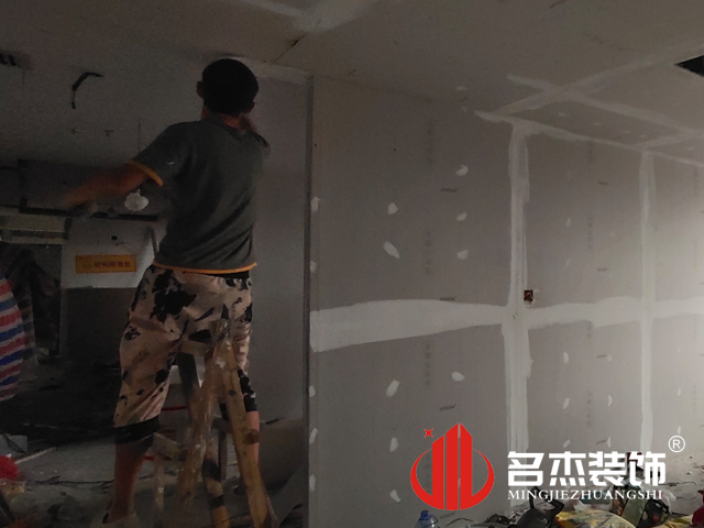 办公区域装建设计