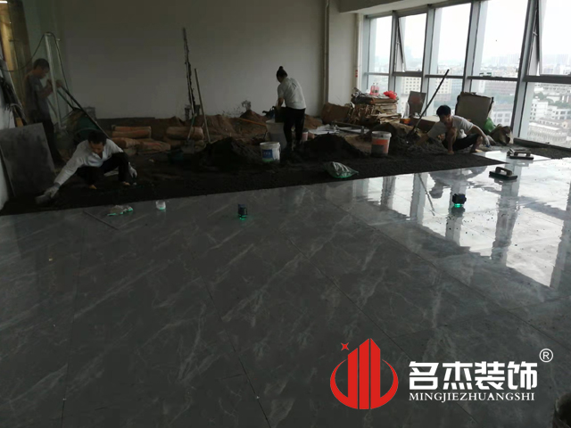 办公室装建设计