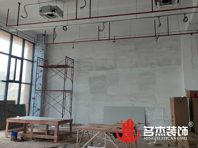 办公区域装建设计