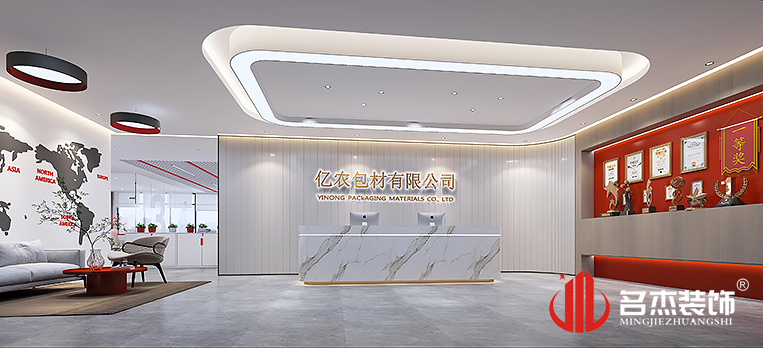 德赢·(VWIN)官方网站-AC米兰官方合作同伴