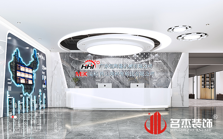 德赢·(VWIN)官方网站-AC米兰官方合作同伴