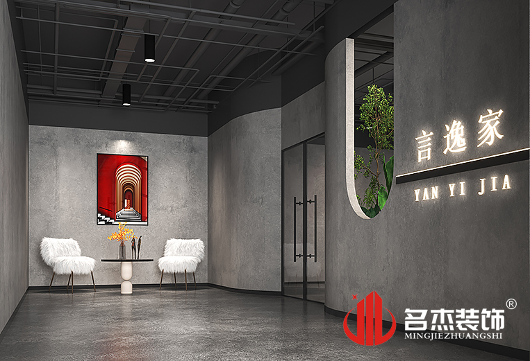 德赢·(VWIN)官方网站-AC米兰官方合作同伴