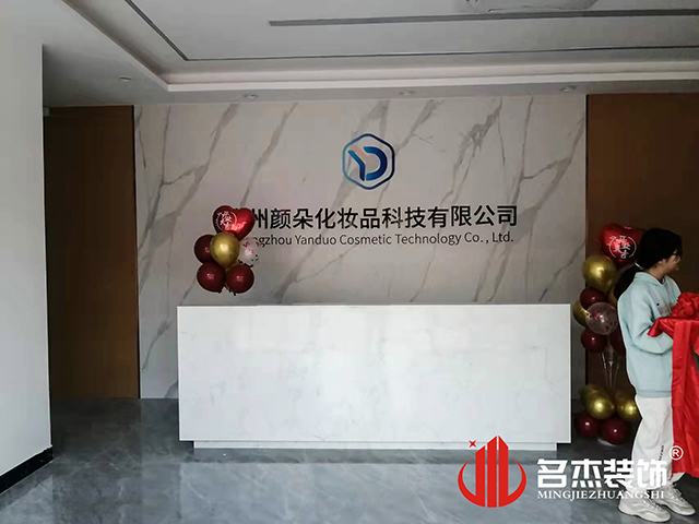 广州装建设计公司