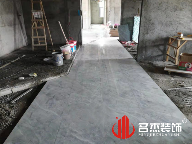 办公室装建设计