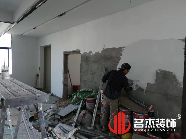 办公室装建设计