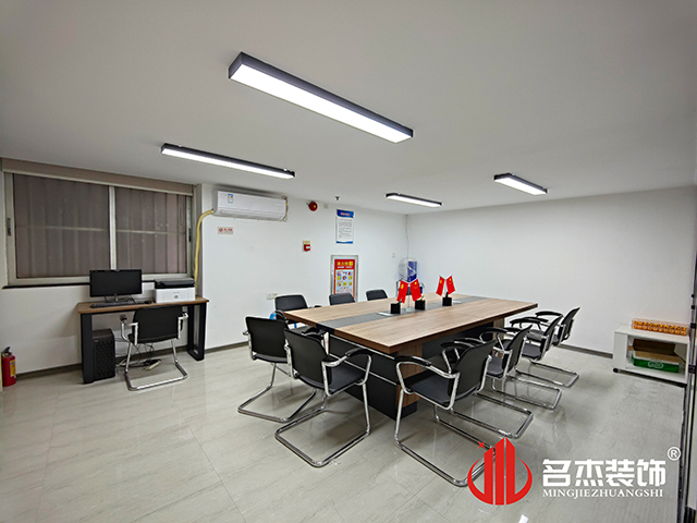 办公室装建设计