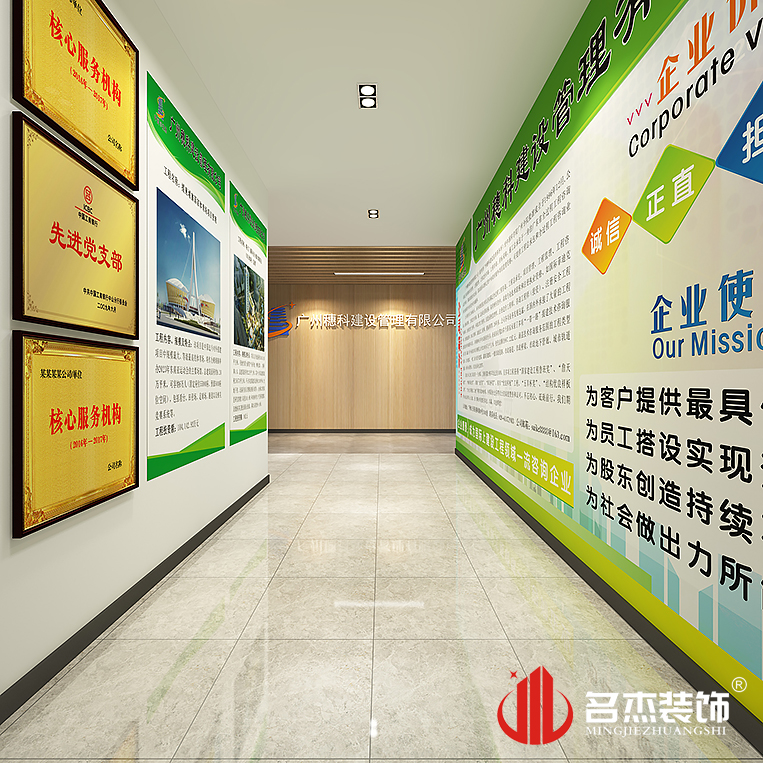 德赢·(VWIN)官方网站-AC米兰官方合作同伴