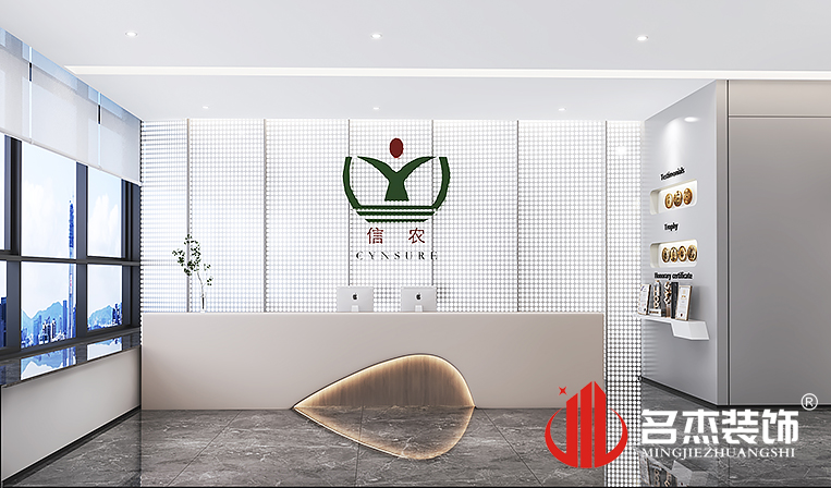 德赢·(VWIN)官方网站-AC米兰官方合作同伴