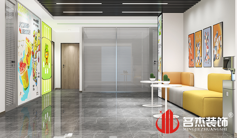 休闲区装建设计成效