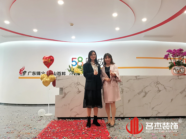 广州装建设计公司