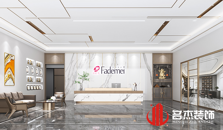 前台装建设计成效