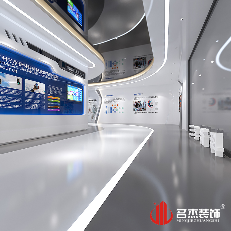 德赢·(VWIN)官方网站-AC米兰官方合作同伴