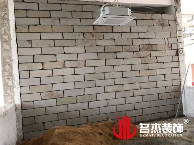 广州办公室装建设计