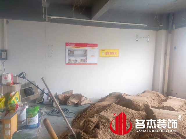 广州办公室装建设计