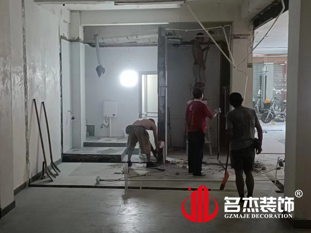 广州办公室装建设计