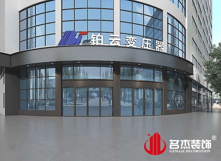 德赢·(VWIN)官方网站-AC米兰官方合作同伴