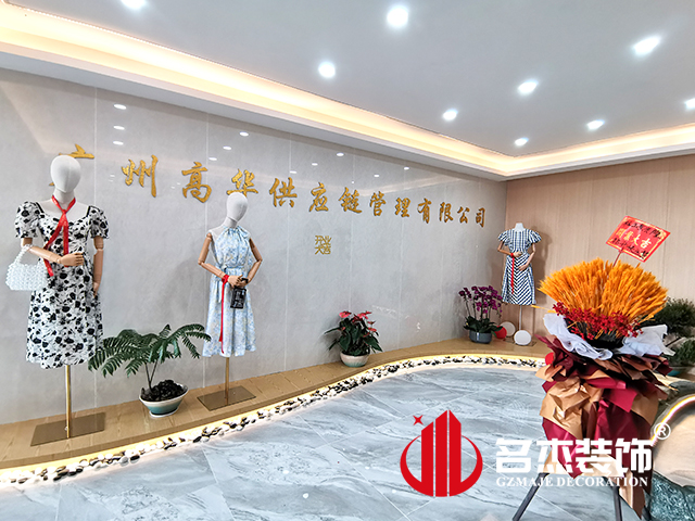 广州办公室装建设计