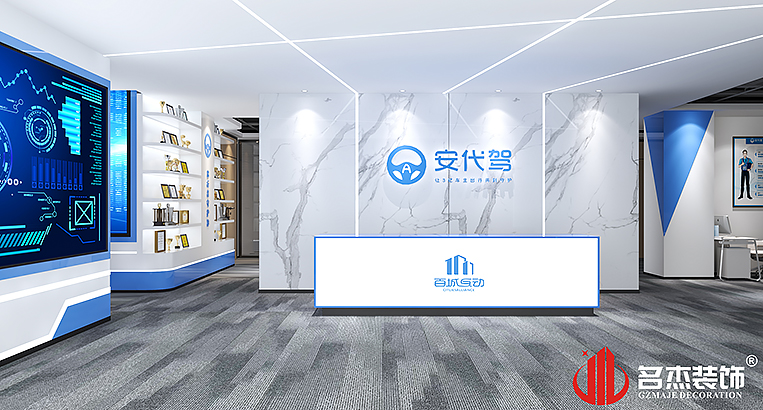 德赢·(VWIN)官方网站-AC米兰官方合作同伴