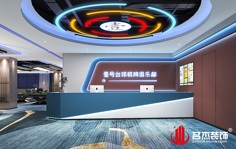 德赢·(VWIN)官方网站-AC米兰官方合作同伴