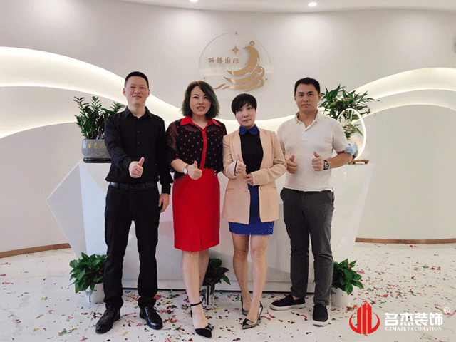 广州办公室装建设计合影
