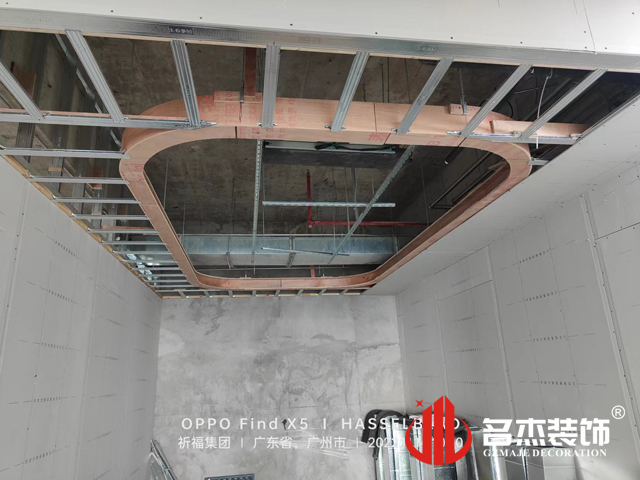 广州办公室装建设计