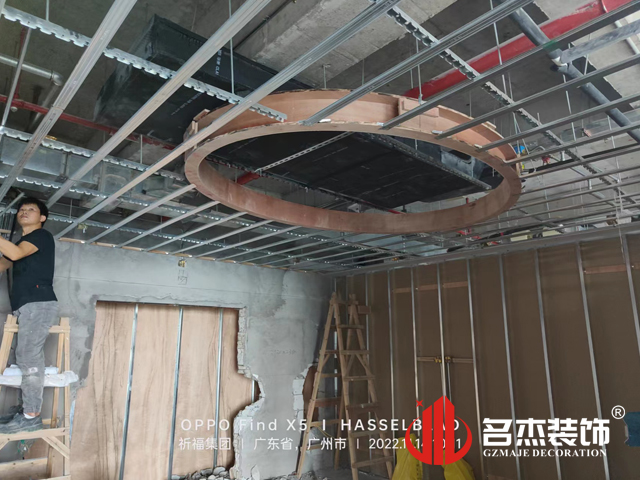 广州办公室装建设计