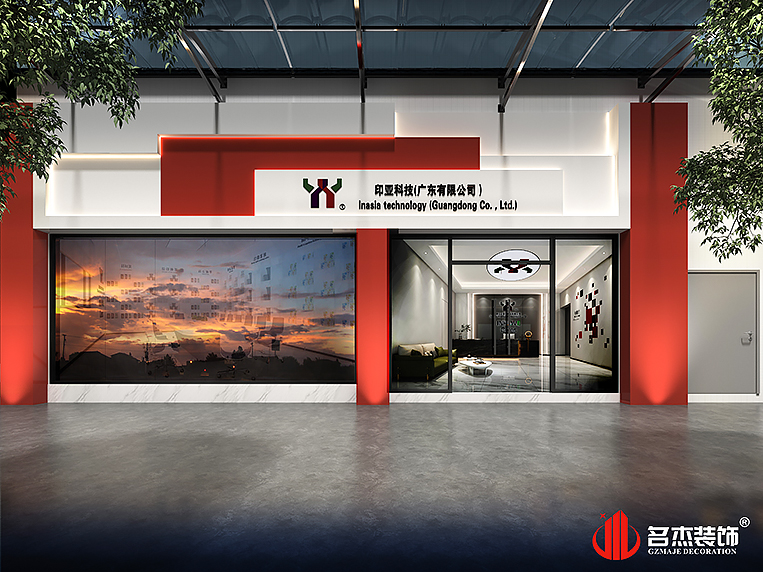 德赢·(VWIN)官方网站-AC米兰官方合作同伴