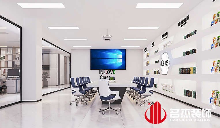 展厅装建设计成效