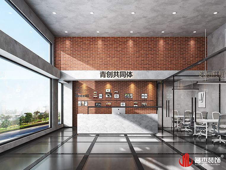 德赢·(VWIN)官方网站-AC米兰官方合作同伴