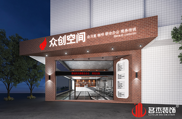 德赢·(VWIN)官方网站-AC米兰官方合作同伴