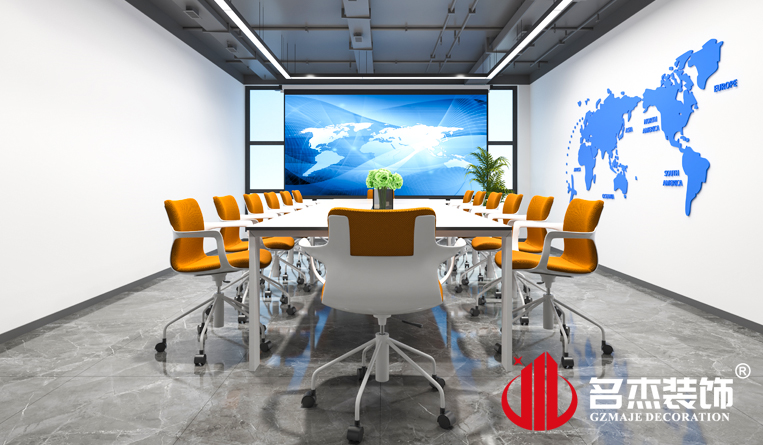 会议室装建设计成效
