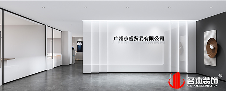 德赢·(VWIN)官方网站-AC米兰官方合作同伴