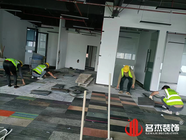 广州办公室装建设计图册