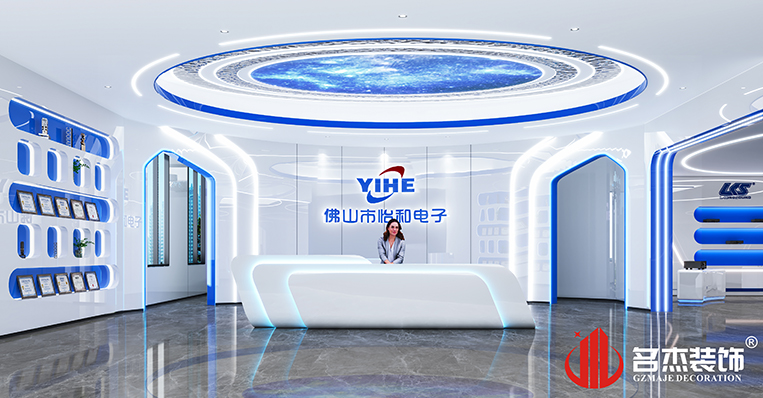 德赢·(VWIN)官方网站-AC米兰官方合作同伴