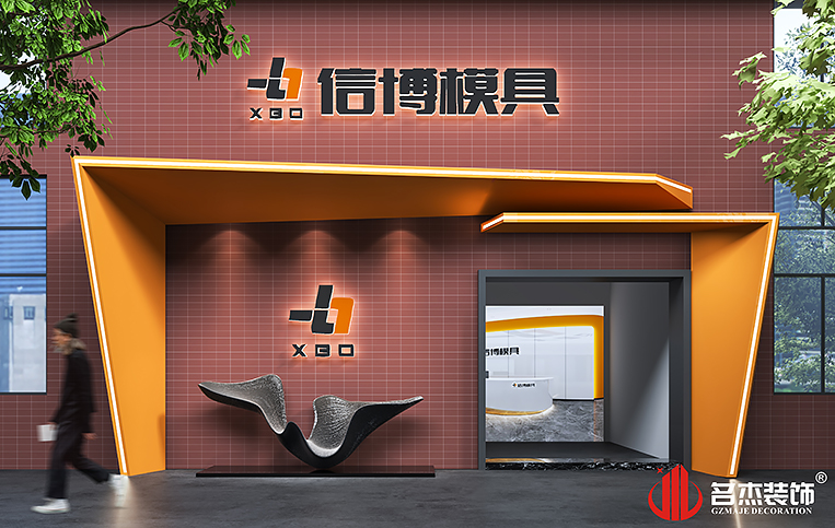 德赢·(VWIN)官方网站-AC米兰官方合作同伴