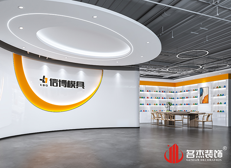 德赢·(VWIN)官方网站-AC米兰官方合作同伴