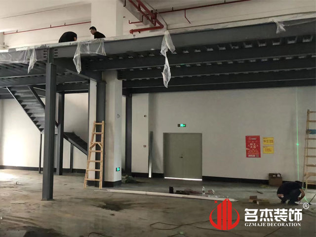 广州德赢VWIN装璜设计公司图册