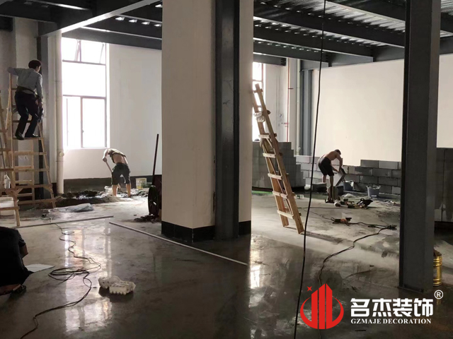 广州德赢VWIN装璜设计公司图册