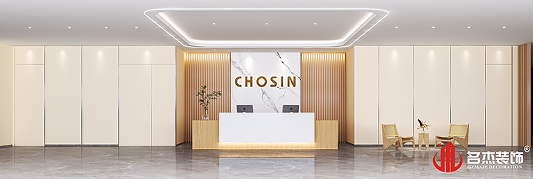 德赢·(VWIN)官方网站-AC米兰官方合作同伴